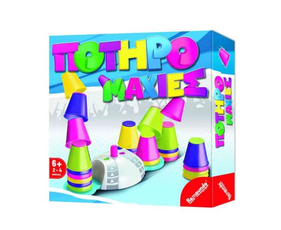 Επιτραπέζιο Ποτηρομαχίες Remoundo | Παιχνίδια για Αγόρια στο MarkCenter