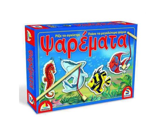 Επιτραπέζιο Ψαρέματα Desyllas Games | Παιχνίδια για Αγόρια στο MarkCenter