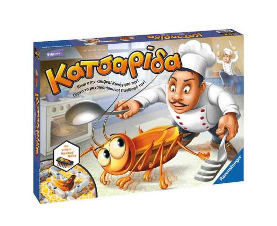 Επιτραπεζιο Κατσαρίδα Ravensburger | Παιχνίδια για Αγόρια στο MarkCenter