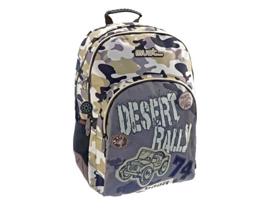 Τσάντα Πλάτης Must Energy Jeep 3 Θήκες Must Team | Σχολικές Τσάντες - Κασετίνες στο MarkCenter