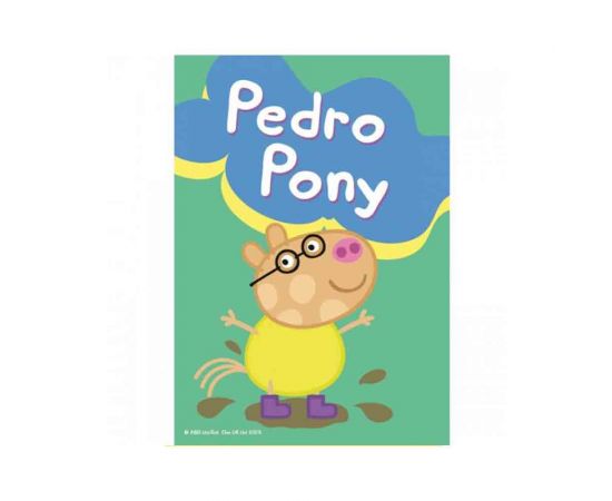 Τα Πρώτα Μου Παζλ 2/3/4/5 Κομμάτια Ravensburger Πεππα Το Γουρουνάκι Ravensburger | Παιχνίδια Bebe στο MarkCenter