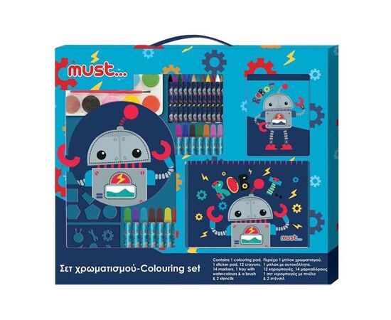 Σετ Ζωγραφικής Must Ρομποτάκι Must Team | Παιχνίδια για Κορίτσια στο MarkCenter
