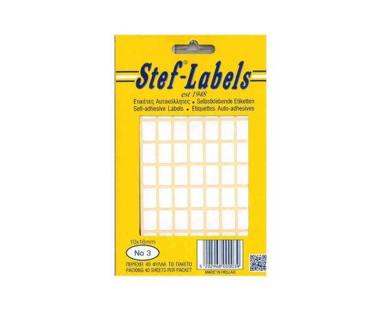 Ετικέτες Αυτοκόλλητες Stef labels 40 Φύλλα No03 Stef labels | Χαρτικά στο MarkCenter