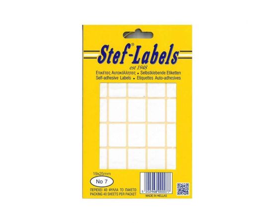 Ετικέτες Αυτοκόλλητες Stef labels 40 Φύλλα No07 19x25 Stef labels | Χαρτικά στο MarkCenter
