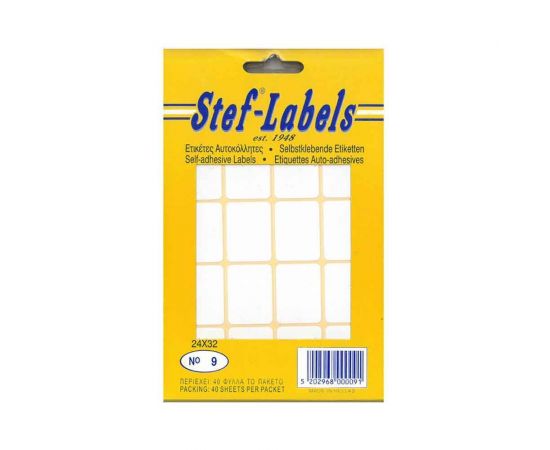 Ετικέτες Αυτοκόλλητες Stef labels 40 Φύλλα No09 24x32 Stef labels | Χαρτικά στο MarkCenter