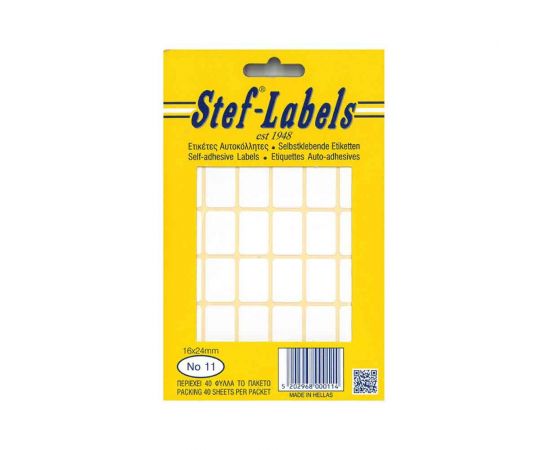 Ετικέτες Αυτοκόλλητες Stef labels 40 Φύλλα No11 16x24 Stef labels | Χαρτικά στο MarkCenter