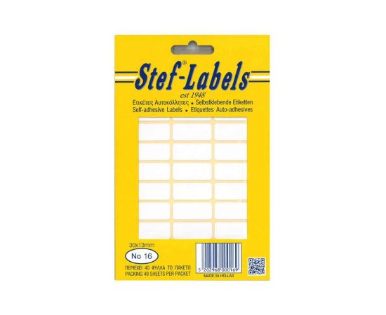 Ετικέτες Αυτοκόλλητες Stef labels 40 Φύλλα No16 13x30 Stef labels | Χαρτικά στο MarkCenter