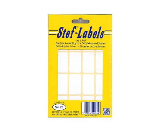 Ετικέτες Αυτοκόλλητες Stef labels 40 Φύλλα No24 22x38 Stef labels | Χαρτικά στο MarkCenter