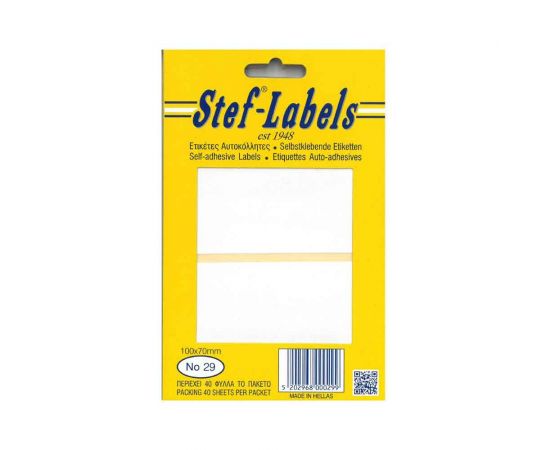 Ετικέτες Αυτοκόλλητες Stef labels 40 Φύλλα No29 100x70 Stef labels | Χαρτικά στο MarkCenter