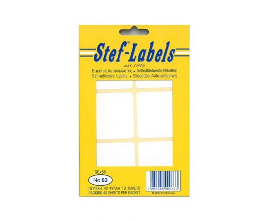 Ετικέτες Αυτοκόλλητες Stef labels 40 Φύλλα No63 50x50 Stef labels | Χαρτικά στο MarkCenter