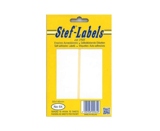 Ετικέτες Αυτοκόλλητες Stef labels 40 Φύλλα No64 50x146 Stef labels | Χαρτικά στο MarkCenter