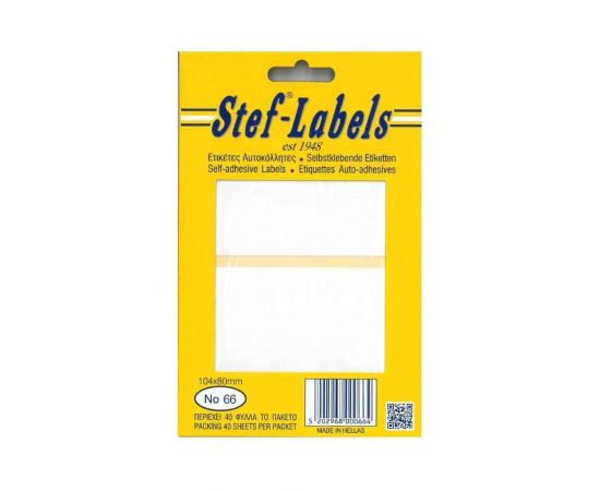 Ετικέτες Αυτοκόλλητες Stef labels 40 Φύλλα No66 80x104 Stef labels | Χαρτικά στο MarkCenter