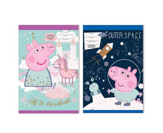 Τετράδιο Καρφίτσα Peppa Pig 17Χ24 40Φ 2 Σχέδια Διακάκης | Σχολικά Τετράδια στο MarkCenter