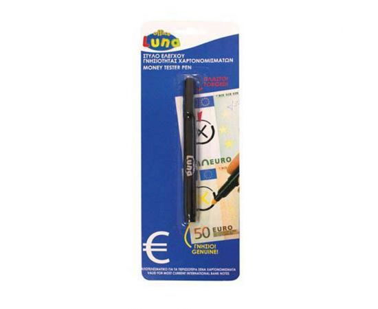 Στυλό Luna Ανίχνευσης Χαρτονομισμάτων Office Luna | Γραφική Ύλη στο MarkCenter