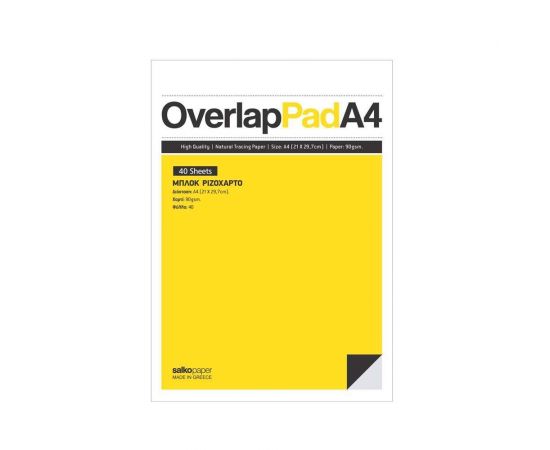 Μπλοκ Ριζόχαρτο Salko Α4 40 Φύλλα Salko | Χαρτικά στο MarkCenter