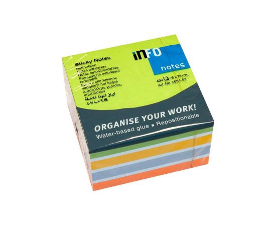 Χαρτάκια Αυτοκόλλητα Info Χρωματιστά 75X75mm 450 Φύλλα info | Προμήθεια Γραφείου στο MarkCenter