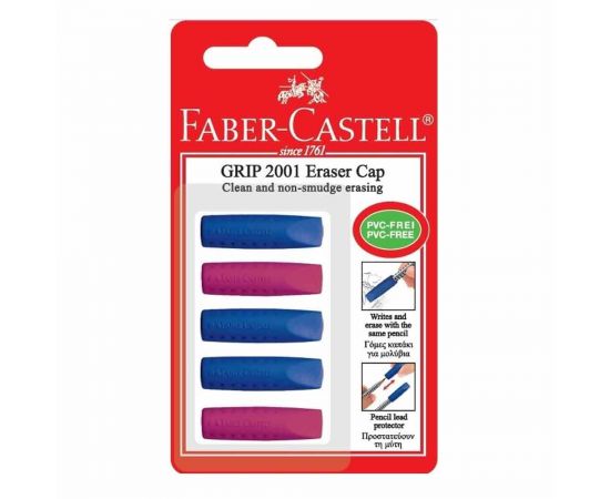 Γόμα Faber Castell Καπάκι 4+1 Δώρο Ροζ/Μπλέ Faber castell  | Γραφική Ύλη στο MarkCenter
