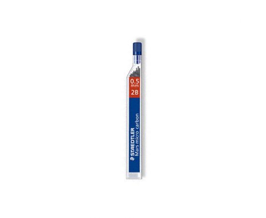 Μύτες Staedtler 0.5 2B Staedtler | Γραφική Ύλη στο MarkCenter
