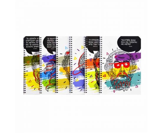 Τετράδιο Σπιράλ Amazing Greek People Α4 Ριγέ 2 Θέματα  A & G Paper | Σχολικά Τετράδια στο MarkCenter