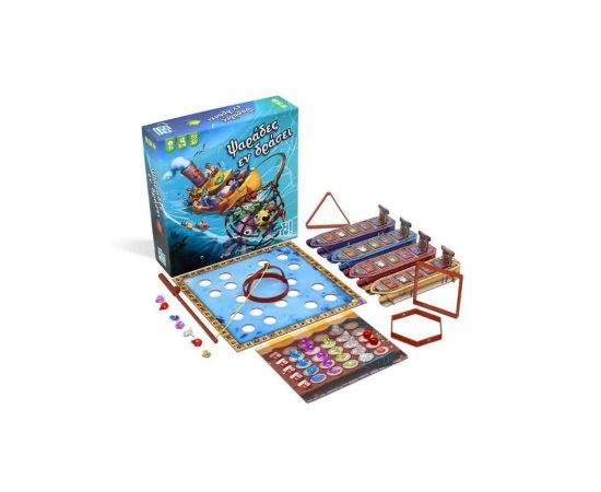 Επιτραπέζιο Zito! Ψαράδες Εν Δράση Zito! | Παιχνίδια για Αγόρια στο MarkCenter