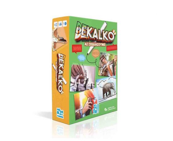 Επιτραπέζιο Zito! Dekalko Zito! | Παιχνίδια για Αγόρια στο MarkCenter