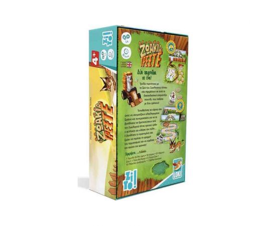 Επιτραπέζιο Zito! Ζωάκια Τρέξτε Zito! | Παιχνίδια για Αγόρια στο MarkCenter