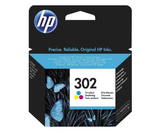 HP Μελάνι Inkjet No.302 Tri-colour (F6U65AE) (HPF6U65AE) Hewlett Packard (HP) | Αναλώσιμα Εκτυπωτών στο MarkCenter