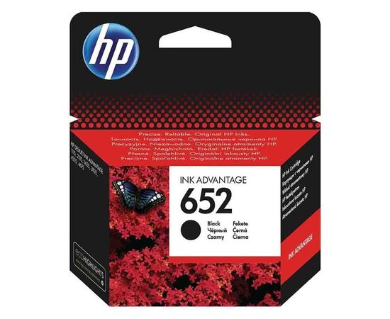 HP Μελάνι Inkjet No.652 Black (F6V25AE) (HPF6V25AE) Hewlett Packard (HP) | Αναλώσιμα Εκτυπωτών στο MarkCenter