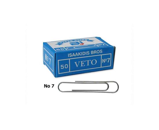 Veto clips NO.7 50pcs Steel  | Office Supply στο MarkCenter