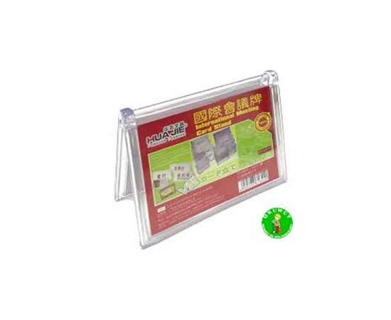 Βάση Ακρυλική 18X10 2Φ Οριζοντια OEM | Είδη Παρουσίασης - Σεμινάρια  στο MarkCenter