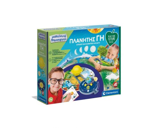 Μαθαίνω & Δημιουργώ - Πλανήτης Γη Απο Ανακυκλωμένα Υλικά Clementoni | Παιχνίδια για Αγόρια στο MarkCenter