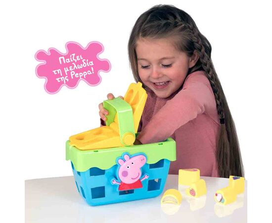 Peppa Shape Sorter Picnic Set Real Fun Toys | Παιχνίδια για Κορίτσια στο MarkCenter
