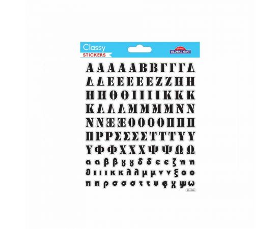 Αυτοκόλλητα Classy 15X17cm 224966 Global Gifts | Διάφορα Είδη στο MarkCenter