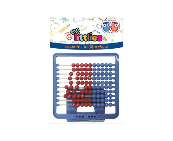 Αριθμητήριο The Littlies Πλαστικό 100 Χάντρες The Littlies | Διάφορα Είδη στο MarkCenter