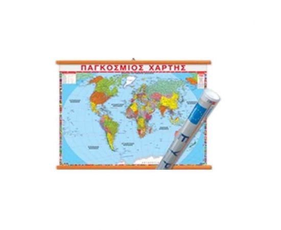 Χάρτης Ανάρτησης Παγκόσμιος 50x70 Οραμα Εκδόσεις Χάρτινη πόλη | Σχολικά Βοηθήματα στο MarkCenter