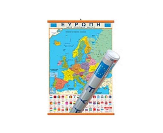 Χάρτης Ανάρτησης Ευρώπης 70x100 Εκδόσεις Χάρτινη πόλη | Σχολικά Βοηθήματα στο MarkCenter
