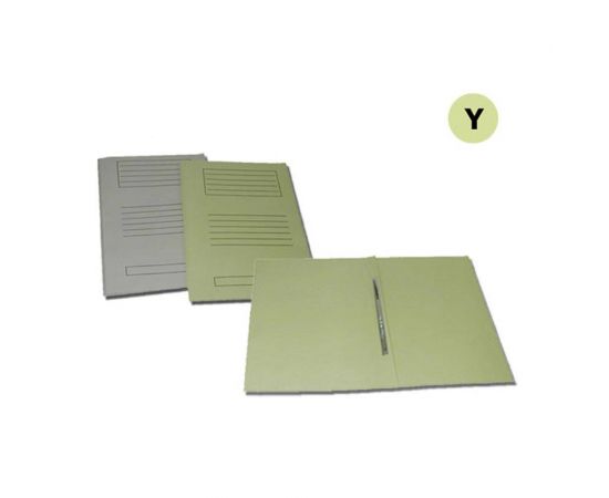 Ντοσιέ Χάρτινο Με Έλασμα Leizer Κίτρινο OEM | Είδη Αρχειοθέτησης στο MarkCenter