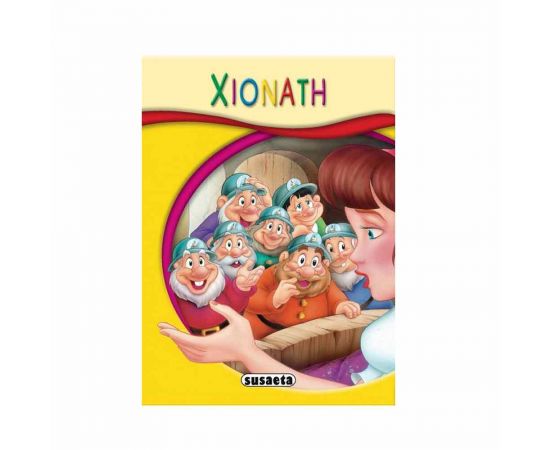 Μικρό-Παραμύθια 05 - Χιονάτη Εκδόσεις Susaeta | Βιβλία Παιδικά στο MarkCenter