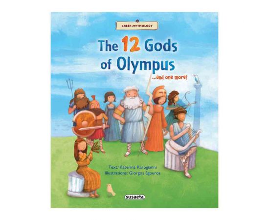 Greek Mythology - The Gods Of Olympus... And One More Εκδόσεις Susaeta | Βιβλία Παιδικά στο MarkCenter