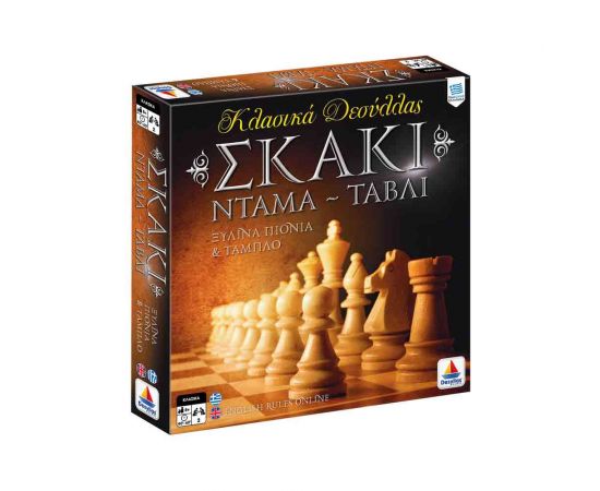 Επιτραπέζιο Σκάκι Ντάμα Τάβλι 100735 Desyllas Games | Παιχνίδια για Αγόρια στο MarkCenter