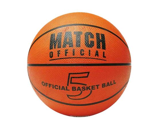 Μπάλα Μπάσκετ 23εκ Match Official John Hellas | Μπάλες - Μπαλάκια στο MarkCenter