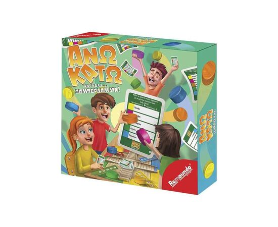 Επιτραπέζιο Άνω Κάτω Και Καλά Ξεμπερδέματα Remoundo | Παιχνίδια για Αγόρια στο MarkCenter