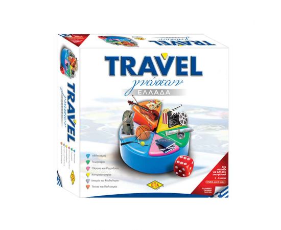 Επιτραπέζιο Travel Γνώσεων Ελλάδα 03-212 ΕΠΑ | Παιχνίδια για Αγόρια στο MarkCenter