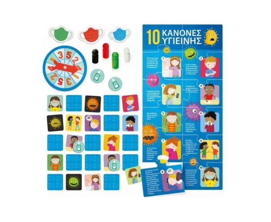 Πρόλαβε τους Ιούς Montessori Headu 27231 Real Fun Toys | Παιχνίδια για Αγόρια στο MarkCenter