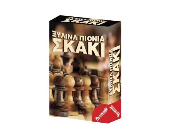 Πιόνια Για Σκάκι Ξύλινα Σε Κουτί Π.000.417 Remoundo | Παιχνίδια για Αγόρια στο MarkCenter