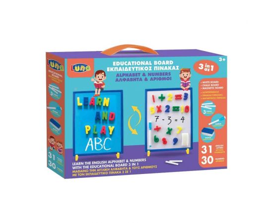 Μαγνητικός Πίνακας Μαυροπίνακας Αγγλικό Αλφάβητο Και Αριθμοί Luna Διακάκης | Παιχνίδια για Αγόρια στο MarkCenter