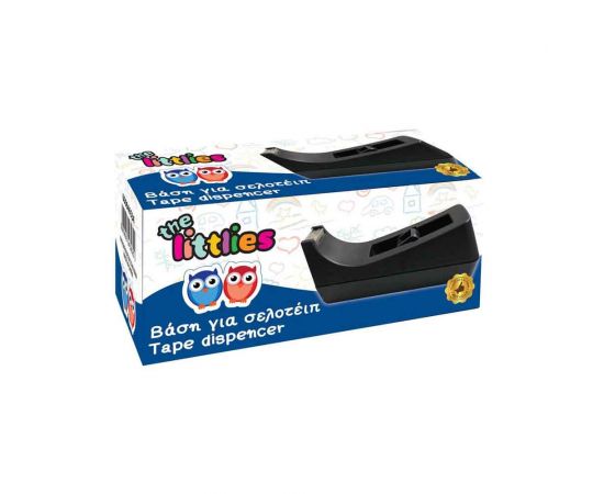 Βάση Σελοτέιπ The Littlies The Littlies | Προμήθεια Γραφείου στο MarkCenter