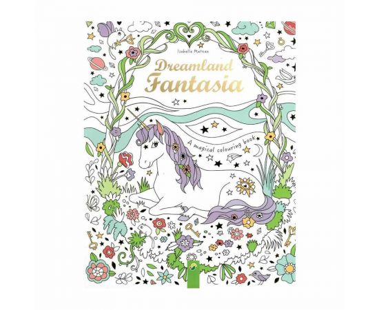 Χρυσό - Dreamland Fantasia Brainfood | Βιβλία Παιδικά στο MarkCenter