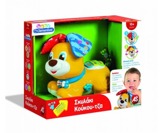 Baby Clementoni Βρεφικό Παιχνίδι Σκυλάκι Κου-Κου Τζα (Μιλάει Ελληνικά) 1000-63611 AS Company | Παιχνίδια Bebe στο MarkCenter