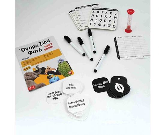 Επιτραπέζιο Όνομα Ζώα Φυτά - Board Edition 1040-21167 AS Company | Παιχνίδια για Αγόρια στο MarkCenter